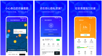 手機硬件檢測軟件哪個好？幾款手機硬件檢測工具推薦