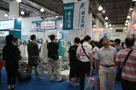 2014第十五屆中國國際洗染業(yè)展覽會(huì) 引領(lǐng)洗滌行業(yè)發(fā)展的風(fēng)向標(biāo)